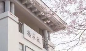 曉莊校園開放周活動預告