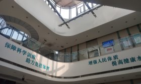 根据 人社 部门 有关 文件精神