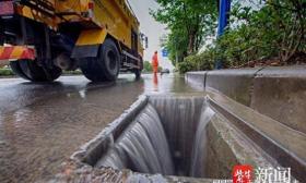 州市 城市 排水 有限公司 以下简称