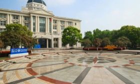 上海外國語大學2025年本科招生六大亮點