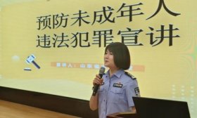 守护青春与法同行 济南高新区正丰初级中学举行法制进校园活动