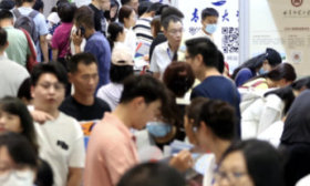 山東高招會明日開幕！300所高校云集，考生和家長入場免費