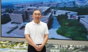 淄博職業技術大學：今年首招本科生，六大專業都有濃厚產業底色