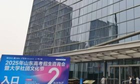南邮公布2025在鲁预估线：选物化，2.2万名以内希望非常大