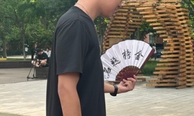 北京城市学院举办校园开放日，今年预计在京招生逾4000人