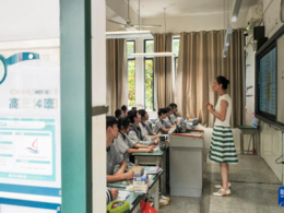 光明日報：“不得因合理懲戒處分教師”，為何值得一再重申？