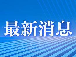 江蘇省2025年高考成績公布預告：6月24日20:00以后，考生可以查詢成績