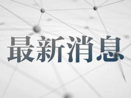 江蘇省公布2025年普通高校招生計劃