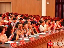 第九届高考志愿填报公益咨询启动仪式成功举行