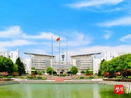 2025上好大学|南京师范大学：全国师范高校第一方阵，计划增量大多投放在江苏