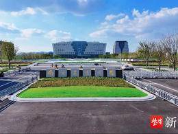 2025上好大学|南京农业大学 :ESI学科“双万”高校，中外合作办学食品科学与工程专业首次在苏招生