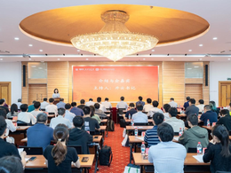 聚名师智慧 育物理英才——2025“江苏省中学物理名师工作站”研讨会暨中学物理拔尖人才培养活动在南师大成功举办