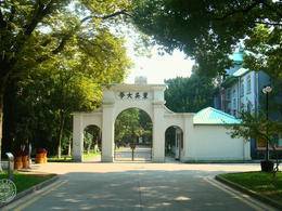 2025上好大學|蘇州大學：新增137名計劃，新優化34個專業組