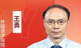 中山大學(xué)2025年江蘇省招生計劃和招宣組聯(lián)系方式