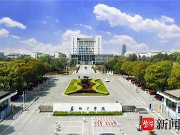 2025上好大學|蘇州工學院：江蘇省招生人數4125人，比去年增加216人