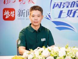 2025上好大學(xué)|南京林業(yè)大學(xué)預(yù)估線來了