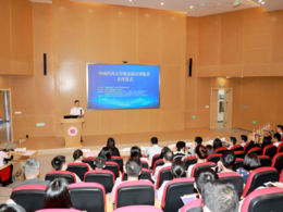 你的科研灵感价值多少？中国药科大学概念验证训练营告诉你