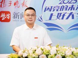 2025上好大學(xué)|江蘇大學(xué)熱點(diǎn)招生問(wèn)答來(lái)了