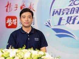 2025上好大學|關注！蘇州大學2025年招生亮點