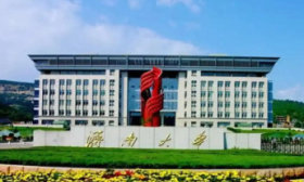 济南大学2025在鲁报考建议：位次为2.5万名以前可报公费师范生
