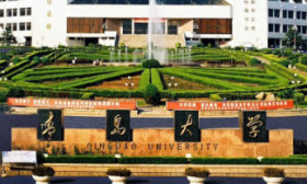 青岛大学2025在鲁报考建议：607分鼓励报考临床医学等专业