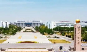 齐鲁工大2025在鲁预估分发布： 7万名以内建议报考计算机科学与技术等专业