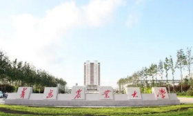 青岛农业大学2025在鲁报考建议：8万名以内报考热门专业希望较大