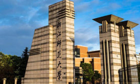 招生70人左右，浙江师范大学给出2025年在山东报考建议
