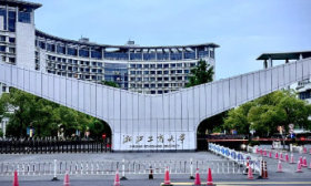 招生118人，浙江工商大学给出2025年在山东报考建议