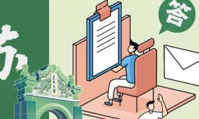 2025年中國農業大學本科招生江蘇咨詢會行程