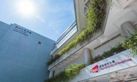 香港城市大學(xué)2025年度內(nèi)地本科招生章程