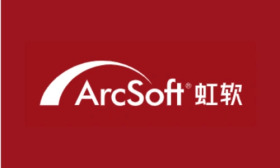 浙江省虹软科技股份有限公司2025年招聘工作人员
