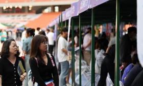 百余所高校齐聚兰州为高考学子填报志愿答疑解惑