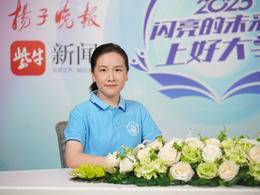 2025上好大學｜河海大學預估線來了