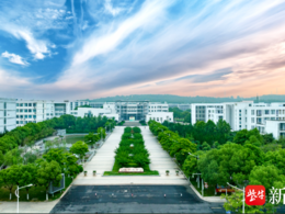 2025上好大學(xué)|報考南京理工大學(xué)紫金學(xué)院的十大理由