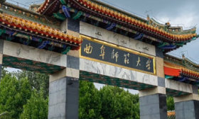 山東高招會第二天火爆依舊！曲師大招生老師：“學生不走，我們就不走！”