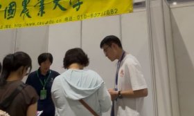 寵物專業、人工智能專業……新興行業的相關專業成高招會“香餑餑”