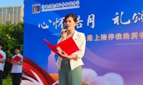 济南正丰中学校长王若兰：舟行万里爱为桨，育美无声自成光