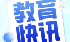 @濟(jì)南初中學(xué)考生 成績查詢通道來啦！
