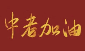 濟(jì)南市2025年中考一分一段表（全匯總）
