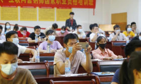 考证领补贴，毕业即抢手！广州人社邀请您参加技能培训