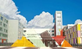 招生代码905 济南市天山实验高级中学2025年招生简章发布