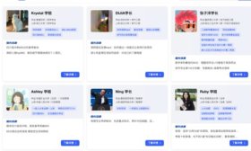 十年公益报考再升级2025“圆梦大学”助力边远地区学子升学路