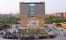 权威发布｜东营市召开东营职业学院2025年招生工作新闻发布会