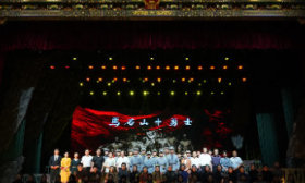 传承红色基因 ！山东传媒职业学院原创舞台剧首演