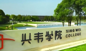 上海一大学学费15万1年 校方:不盈利