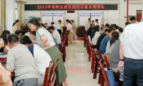 打造“点线面”立体化服务体系，江苏多维护航高考志愿填报