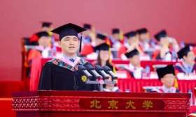 从南沙守礁人到北大毕业生，蒋昌焱：大山给了我走向远方的动力