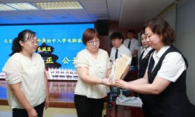 7197人参加北京东城区小升初电脑派位，今日15时可查结果