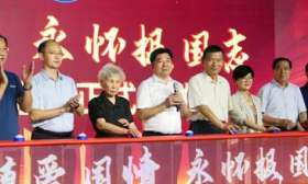 人大附中经开学校成立“王永志实验班”，培养航天科技拔尖人才